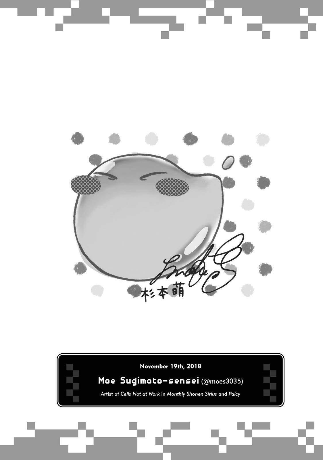 That Time I Got Reincarnated as a Slime, Chapter 47.5 image 40